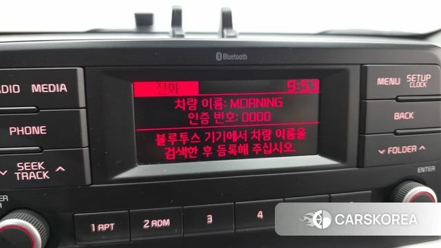 Kia All New Morning (JA) id 4508211 из Кореи 19