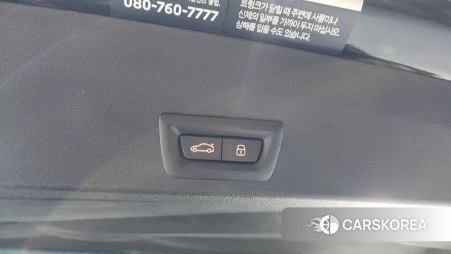 BMW XM (G09) id 4242752 из Кореи 19