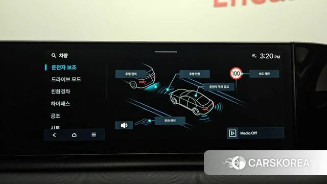 Hyundai Grandeur Hybrid (GN7) id 4540861 из Кореи 19