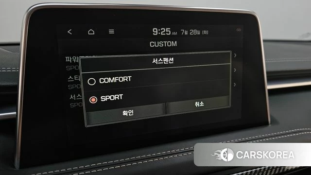 Genesis G70 id 4638161 из Кореи 19