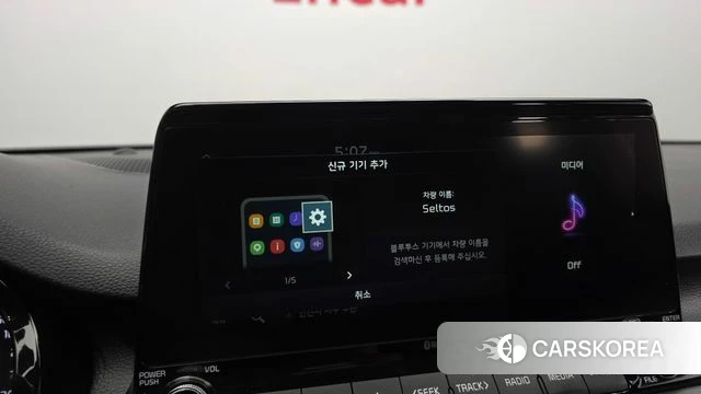 Kia Seltos id 4872233 из Кореи 19
