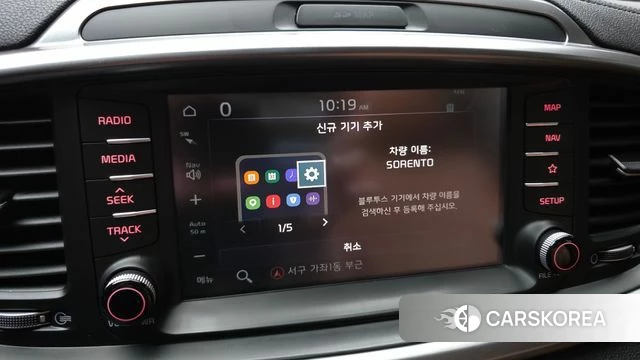 Kia The New Sorento id 4737687 из Кореи 19