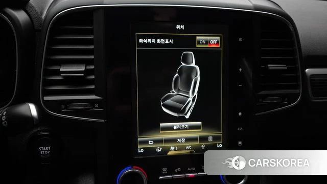 Renault Korea (Samsung) The New QM6 id 4501349 из Кореи 19