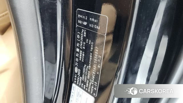 Kia The New Carnival id 4410595 из Кореи 19