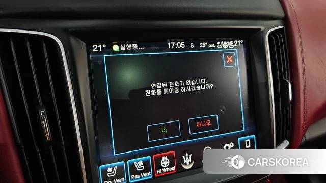 Maserati Levante id 4856298 из Кореи 19