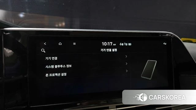 Hyundai The New Grandeur IG id 4395850 из Кореи 19