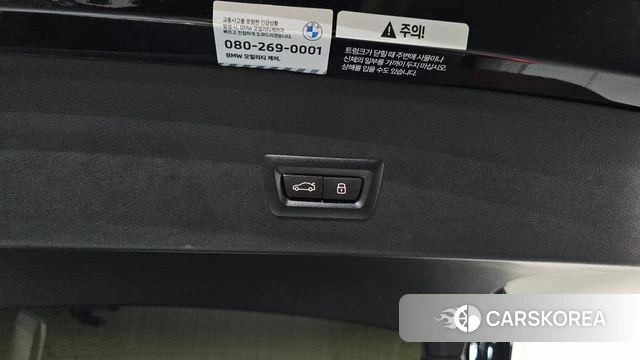 BMW X4 (G02) id 4783062 из Кореи 19