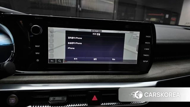 Kia K5 3rd generation id 4581253 из Кореи 19