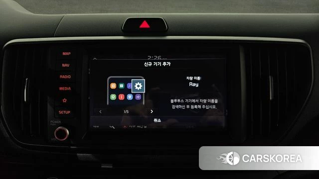 Kia The New Kia Ray id 4695704 из Кореи 19