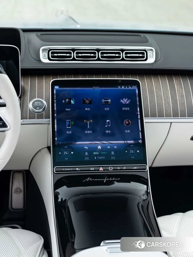 Mercedes-Benz Maybach S-class id 4238330 из Китая 19