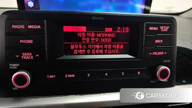 Kia All New Morning (JA) id 4520869 из Кореи 19