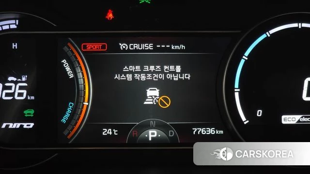 Kia Niro EV id 4764116 из Кореи 19