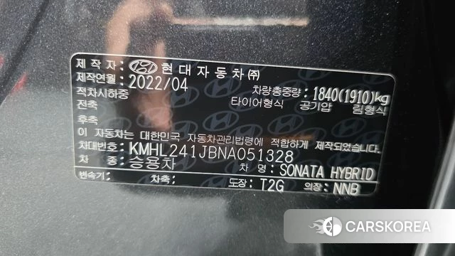Hyundai Sonata Hybrid (DN8) id 4500895 из Кореи 19