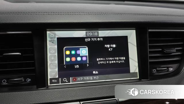 Kia Come New K7 id 4477213 из Кореи 19