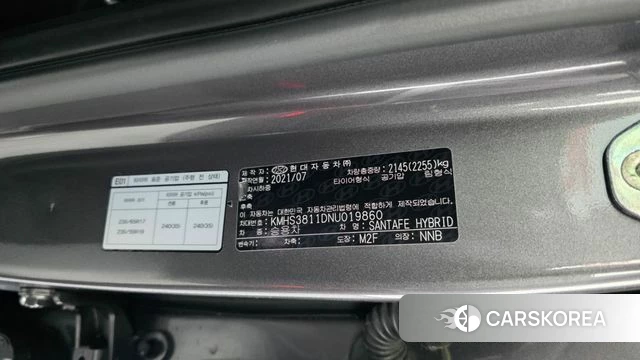 Hyundai The New Santa Fe id 4355722 из Кореи 19