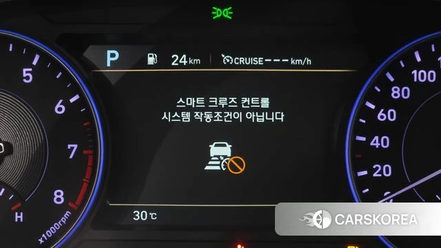 Hyundai Palisade id 4557583 из Кореи 19