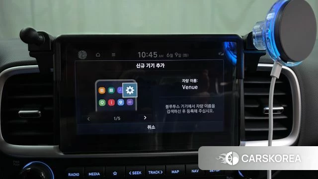 Hyundai Venue id 4427013 из Кореи 19