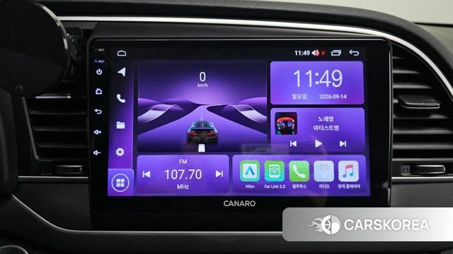 Hyundai Avante AD id 4850218 из Кореи 19
