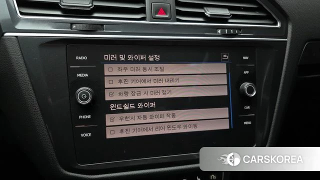 Volkswagen Tiguan Allspace id 4344648 из Кореи 19