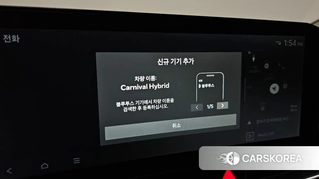 Kia The New Carnival 4th Generation id 4701089 из Кореи 19