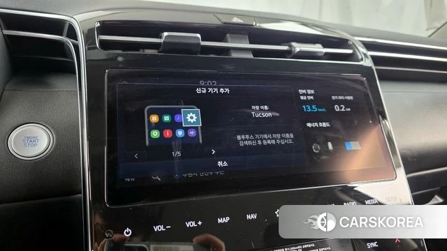 Hyundai Tucson Hybrid (NX4) id 4282757 из Кореи 19