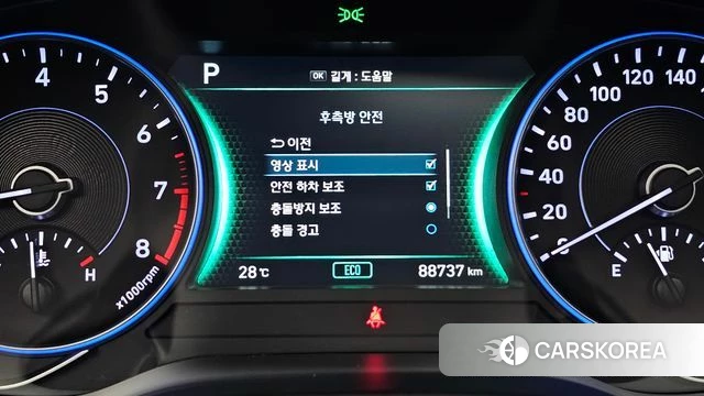 Hyundai Palisade id 4447247 из Кореи 19