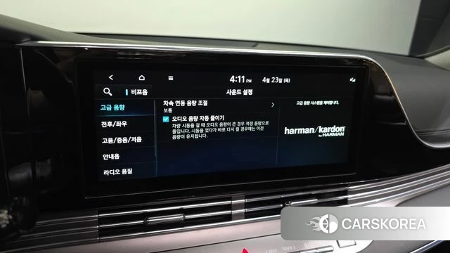 Hyundai The New Grandeur IG id 4195561 из Кореи 19