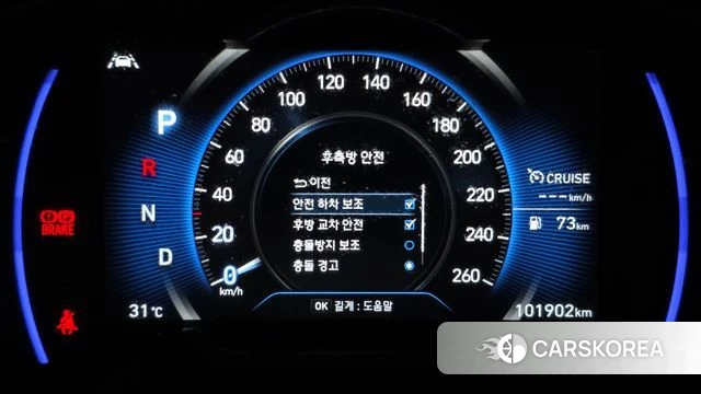 Hyundai Santa Fe TM id 4543548 из Кореи 19