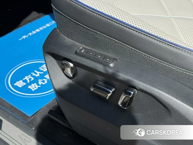 Volkswagen Lanjing id 4263880 из Китая 19