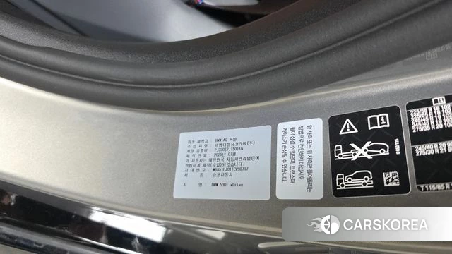 BMW 5 Series (G60) id 4487652 из Кореи 19