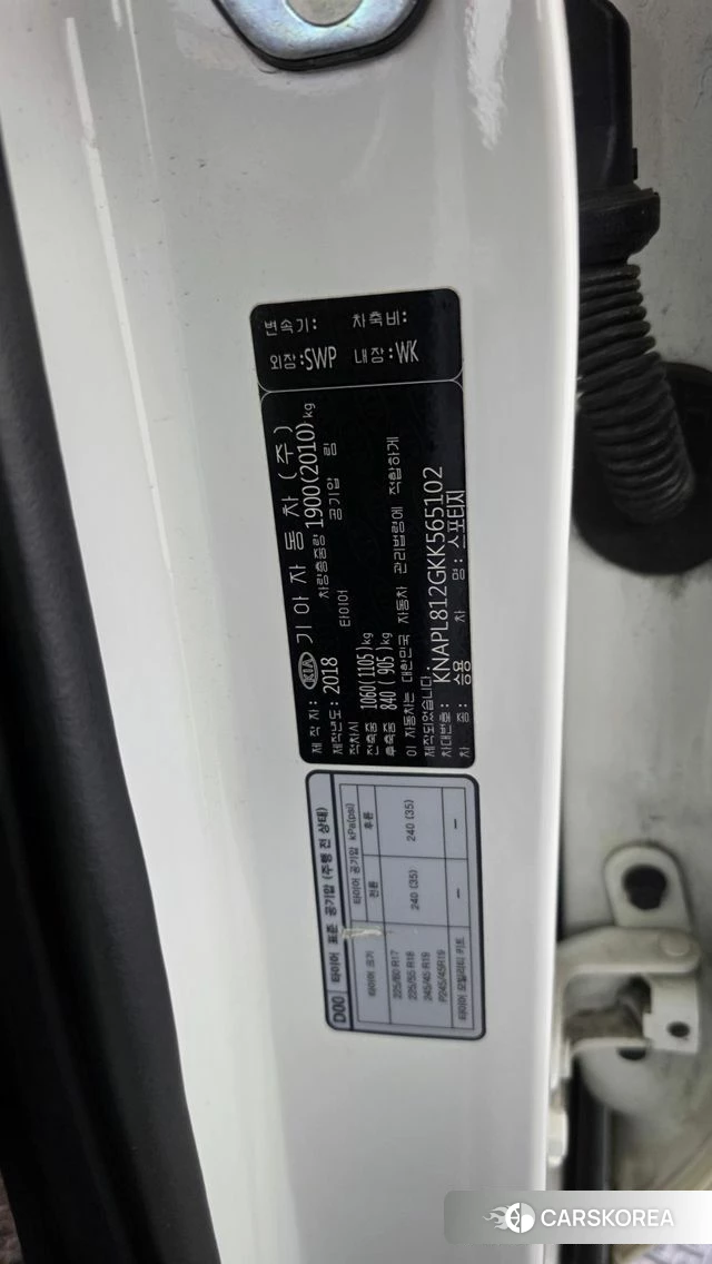 Kia Sportage The Bold id 4849983 из Кореи 19