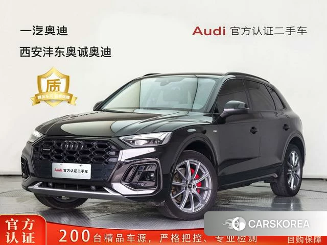 Audi Q5L id 4275993 из Китая 19
