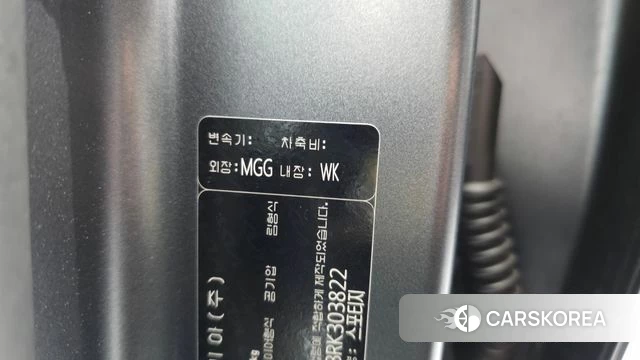 Kia Sportage 5th Generation id 4185936 из Кореи 19