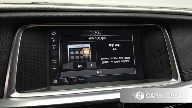 Kia The New K5 2nd generation id 4435838 из Кореи 19