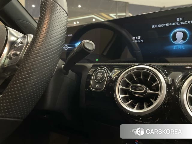 Mercedes-Benz Class A id 4272846 из Китая 19