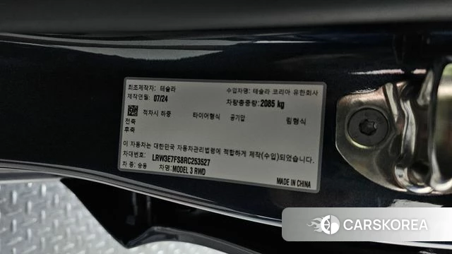 Tesla Model 3 id 4493715 из Кореи 19
