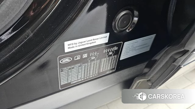 Land Rover Range Rover Velar id 4502759 из Кореи 19