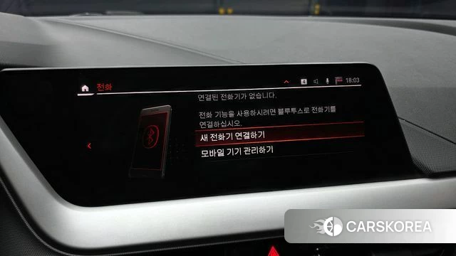 BMW 1 Series (F40) id 4224916 из Кореи 19