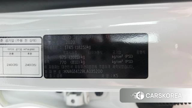 Kia K5 3rd generation id 4651804 из Кореи 19