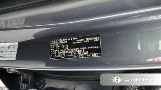 Hyundai The New Palisade id 4355060 из Кореи 19