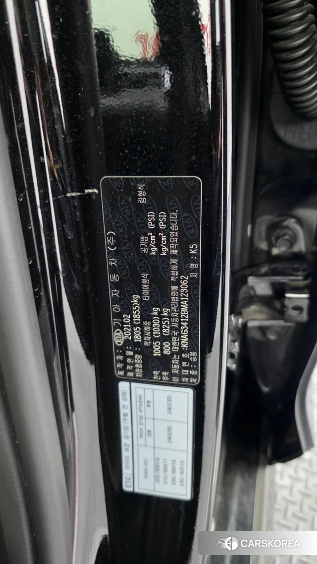 Kia K5 3rd generation id 4855451 из Кореи 19