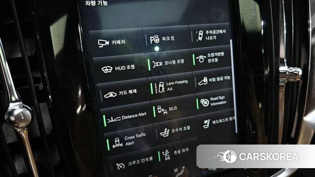 Volvo V90 Cross-Country id 4713030 из Кореи 19
