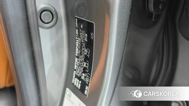 Toyota Camry (XV80) id 4724947 из Кореи 19