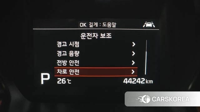 Kia The New Ray id 4481879 из Кореи 19