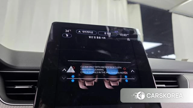 Renault Korea (Samsung) Arcana id 4639799 из Кореи 19