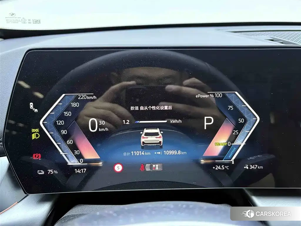 BMW iX1 id 4553752 из Китая 19