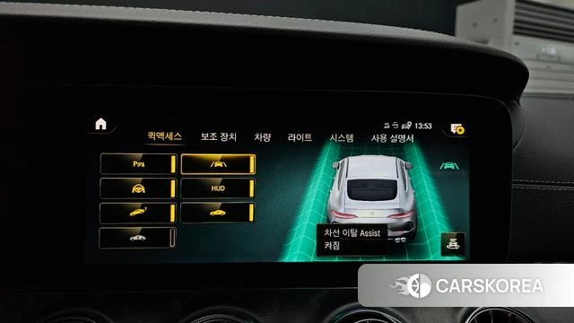 Mercedes-Benz AMG GT id 4691832 из Кореи 19