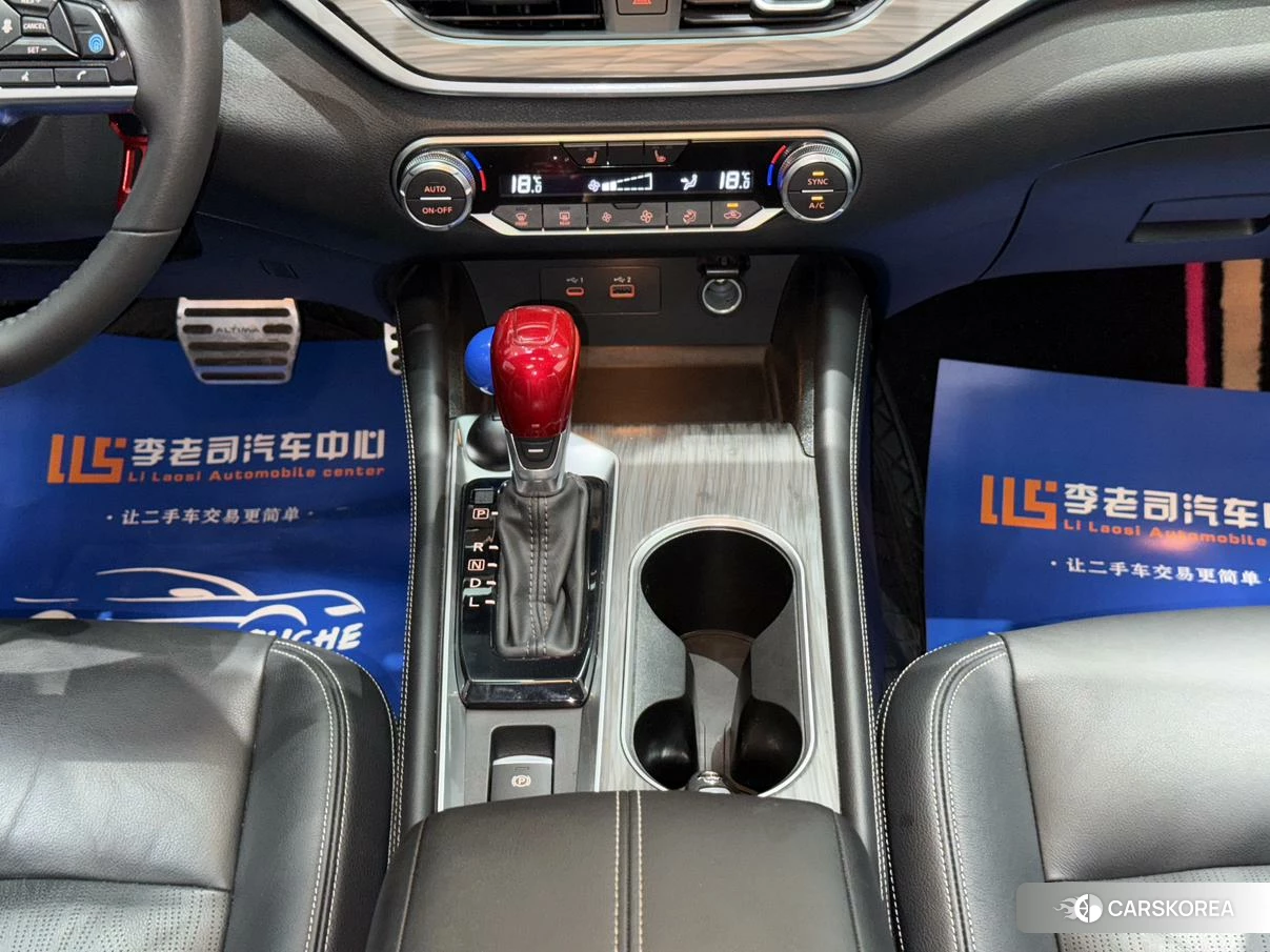 Nissan Teana id 4452587 из Китая 19