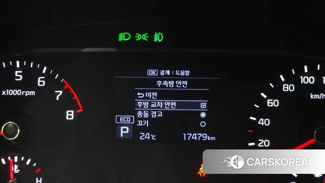 Kia Soul Booster id 4520347 из Кореи 19
