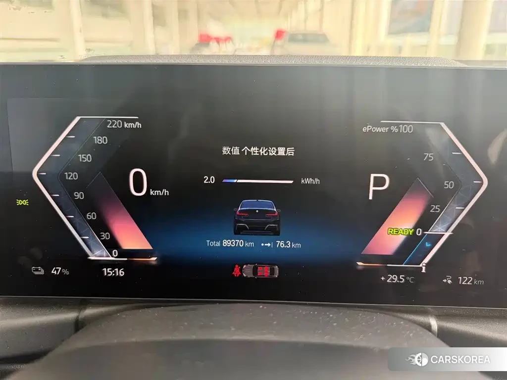 BMW i3 id 4547283 из Китая 19
